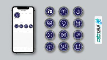 کاور هایلایت مذهبی برای پیج اینستاگرام