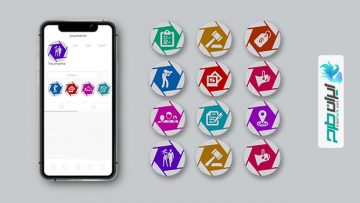 کاور هایلایت اینستاگرام پیج عکاسی
