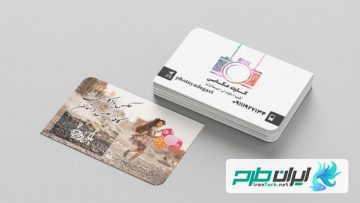 کارت ویزیت عکاسی