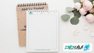 دانلود طرح یادداشت هواپیمایی