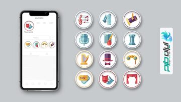 دانلود کاور هایلایت اینستاگرام آموزشگاه بازیگری