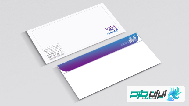 mockup - malakhi طرح پاکت نامه شرکت بازرگانی