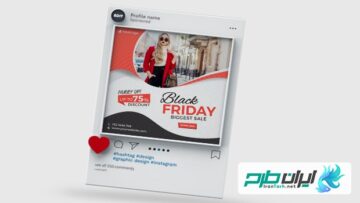 پست اینستاگرام برای مد و فشن