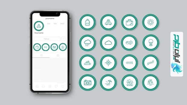 کاور هایلایت اینستاگرام طبیعت گردی کاور هایلایت اینستاگرام طبیعت گردی