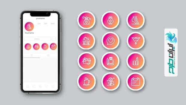 کاور هایلایت اینستاگرام دخترونه صورتی کاور هایلایت اینستاگرام دخترونه صورتی