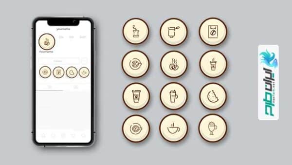 کاور هایلایت کافه