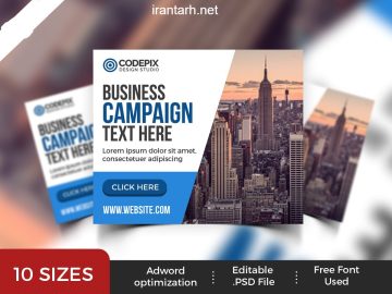 مجموعه بنر کمپین تبلیغاتی لایه باز