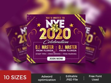 مجموعه بنر تبلیغاتی تخفیف سال نو